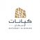 شركة كيانات الإسكان العقارية