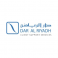 Dar Al Riyadh logo