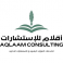 aqlaam consulting