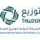 International Water Distribution Company (Tawzea) logo