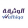Wathiqa Broker for Cooperative Insurance