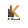 شركة الكمال للمقاولات