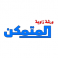 زاوية المتمكن لخدمات السيارات logo