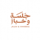 Jalsa & Khabbaz logo