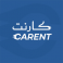 Carent