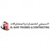 Al Saifi Trading & Contracting  logo