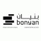شركة بنيان الانشائية للمقاولات logo