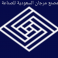 مصنع مرجان السعودية للصناعة  logo
