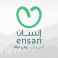 مؤسسة انسان الخيرية