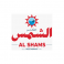 Al Shams logo