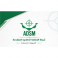 شركة الانظمة الدفاعية للتجهيزات العسكرية