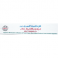 Al Karama Meat Trading LLC