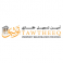 Tawtheeq Property Registration Trustee