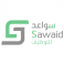 Sawaid Recruitment
