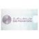 A QFC-licensed Single Family Office
