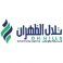 Dhahran Hills Advertising Agency