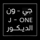 J-ONE Furnitures &amp; Interiors