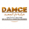 Dar Al Majd Consulting Engineers (DAMCE) logo