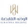 Alwathna Enterprises logo