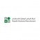 Riyadh National Recruitment logo