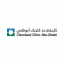 Cleveland Clinic Abu Dhabi logo