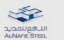 Al-Nafie Steel Co. Ltd logo