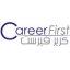 Career First logo