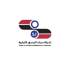 Sabk Aljusore Company  logo