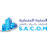  Al- Safwa Architectural Co.  logo