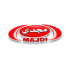 Majd Food Company   logo