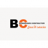 شركة متعهد الأعمال التجارية  logo