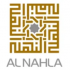 Elite Hospitality - Alnahla Group  logo