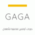 Gaga App  logo