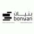 شركة بنيان الانشائية للمقاولات  logo