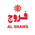 Farouj Al Shams Beirut  logo