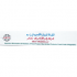 Al Karama Meat Trading LLC  logo
