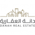 Danah Real Estate   logo