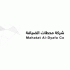 شركة محطات الضيافة logo