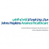 Johns Hopkins Aramco Healthcare logo