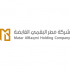 Matar Al Baqmi Holding Company logo