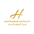 Lusail Hospitality and services  logo