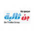 شركة افلاك الوطنية للتجارة  logo