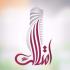 Imtilak Global Real Estate logo