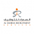 Al Sahraa Recruitment Services  logo