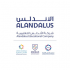 AlAndalus School  logo