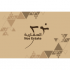 nous logo