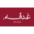 غدفه logo