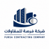 FURSA CONTRACTING COMPANY logo