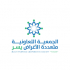 جمعية يسر التعاونية logo