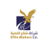 Elite Makers Co. logo